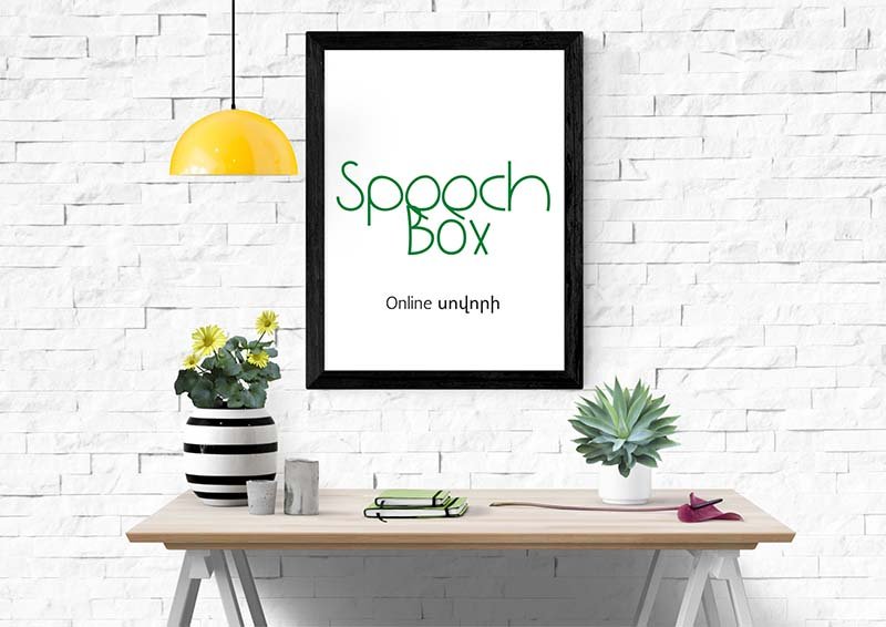 Speech Box / ChatterBox